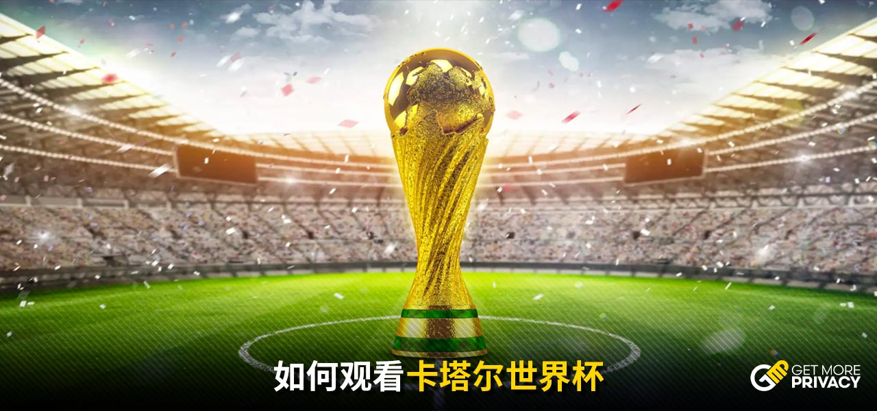 秩序信